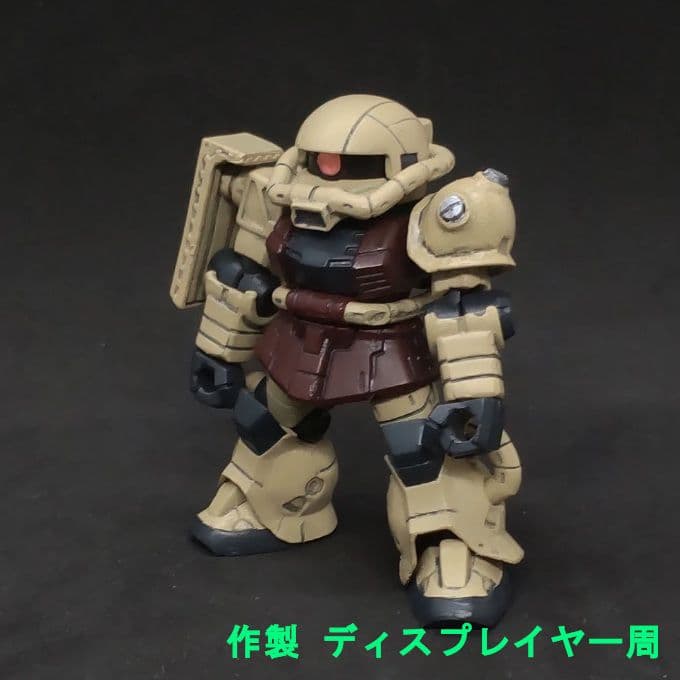 ザク デザートカラー モビルスーツアンサンブル 01 1.5 リペイント 改修