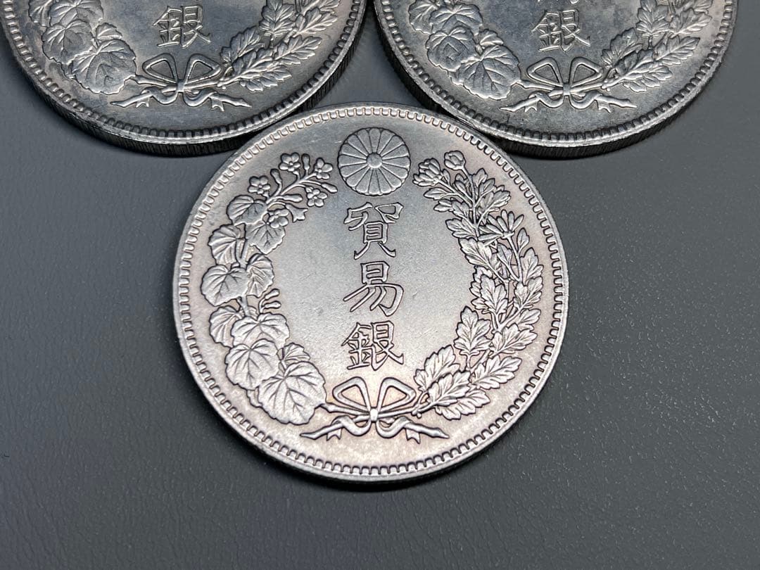 5枚まとめ　銀貨　貿易銀　明治八年　大日本　硬貨　古銭　　竜　蔵品