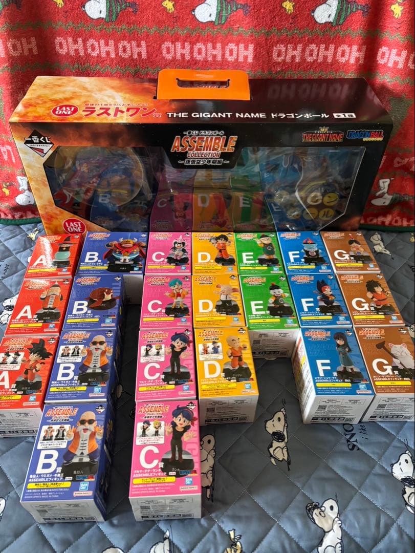 一番くじ ドラゴンボール ASSEMBLE COLLECTION ラストワン賞