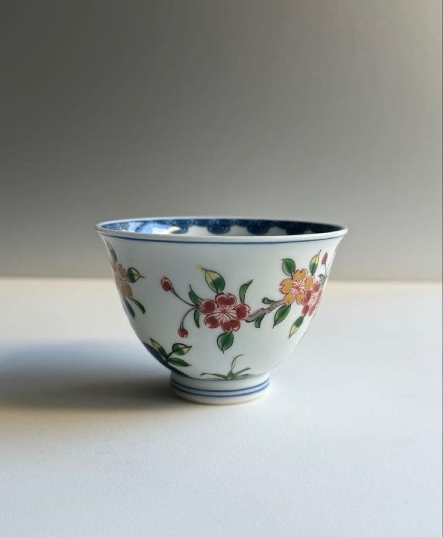 【有田焼】【源右衛門窯】染錦 桜花図 湯呑　5客