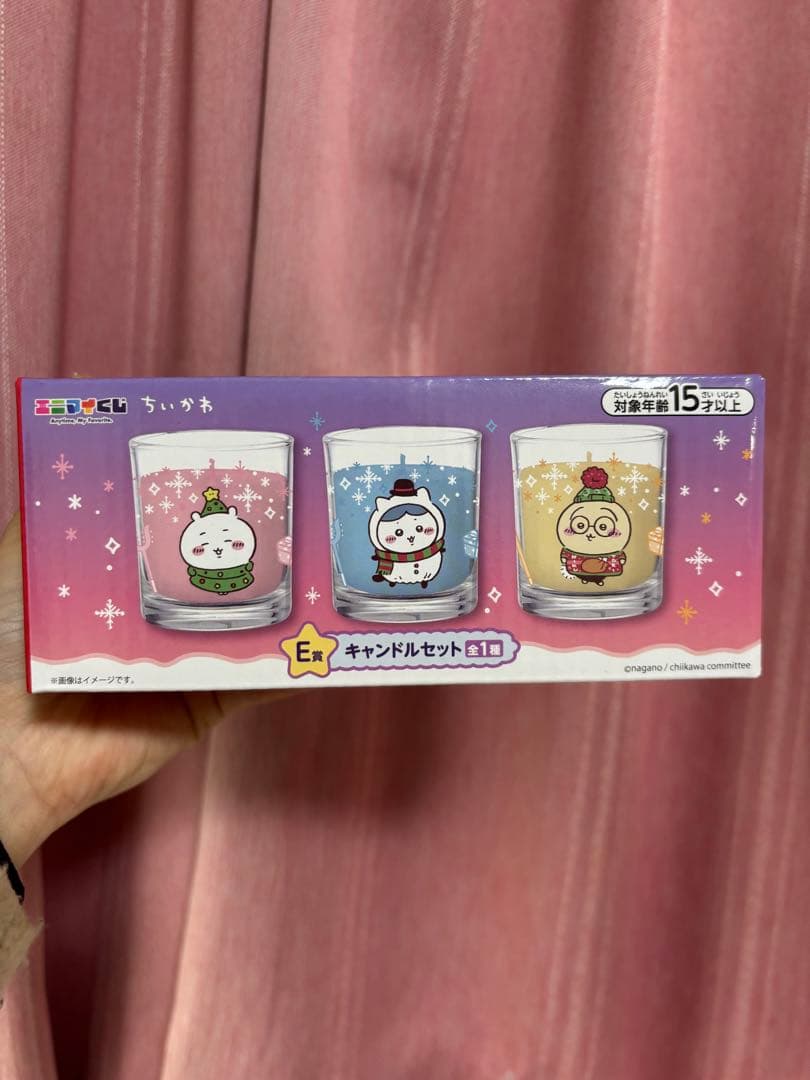 エニマイくじ　ちいかわ　A賞 B賞 D賞 E賞