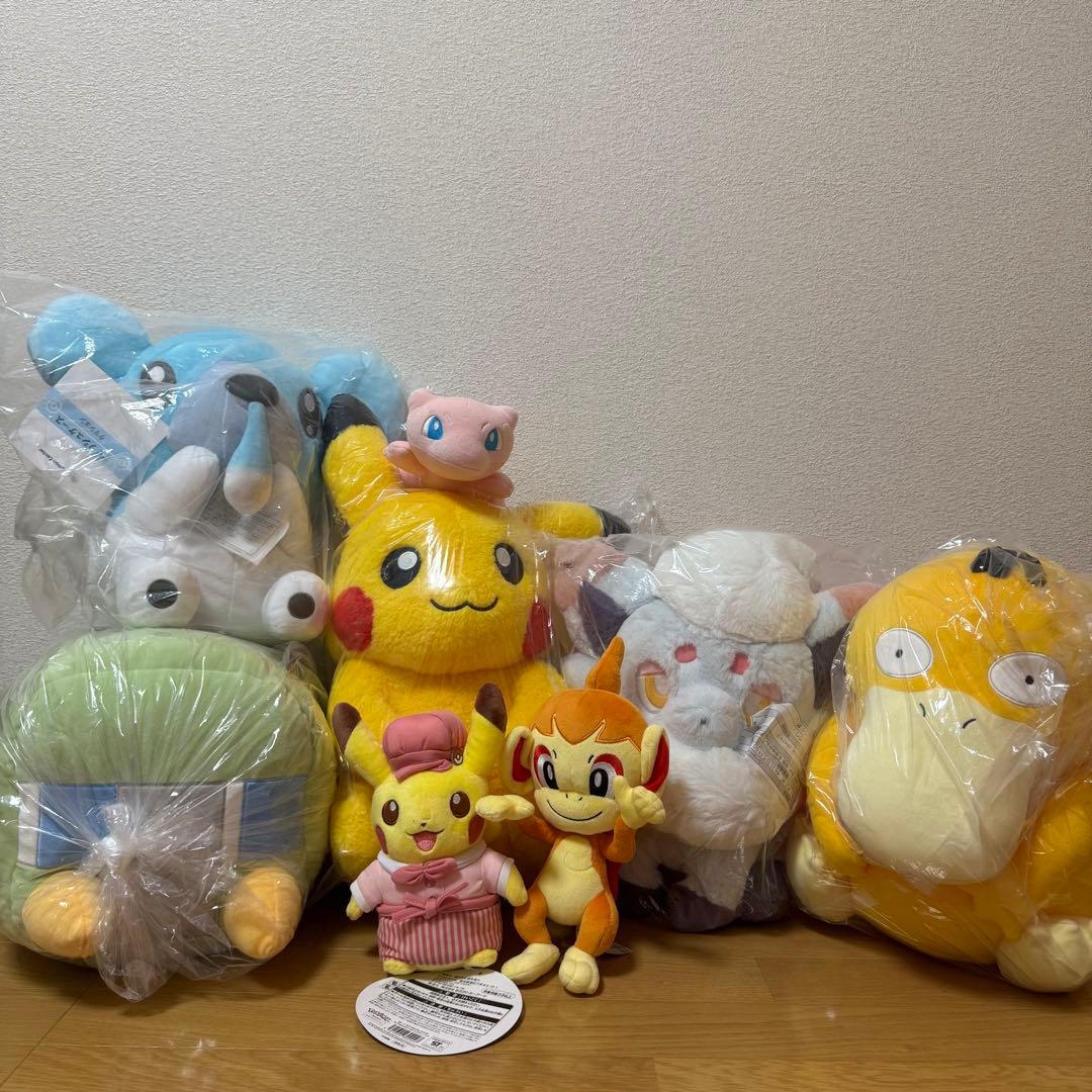 大きめぬいぐるみセット ピカチュウ 他