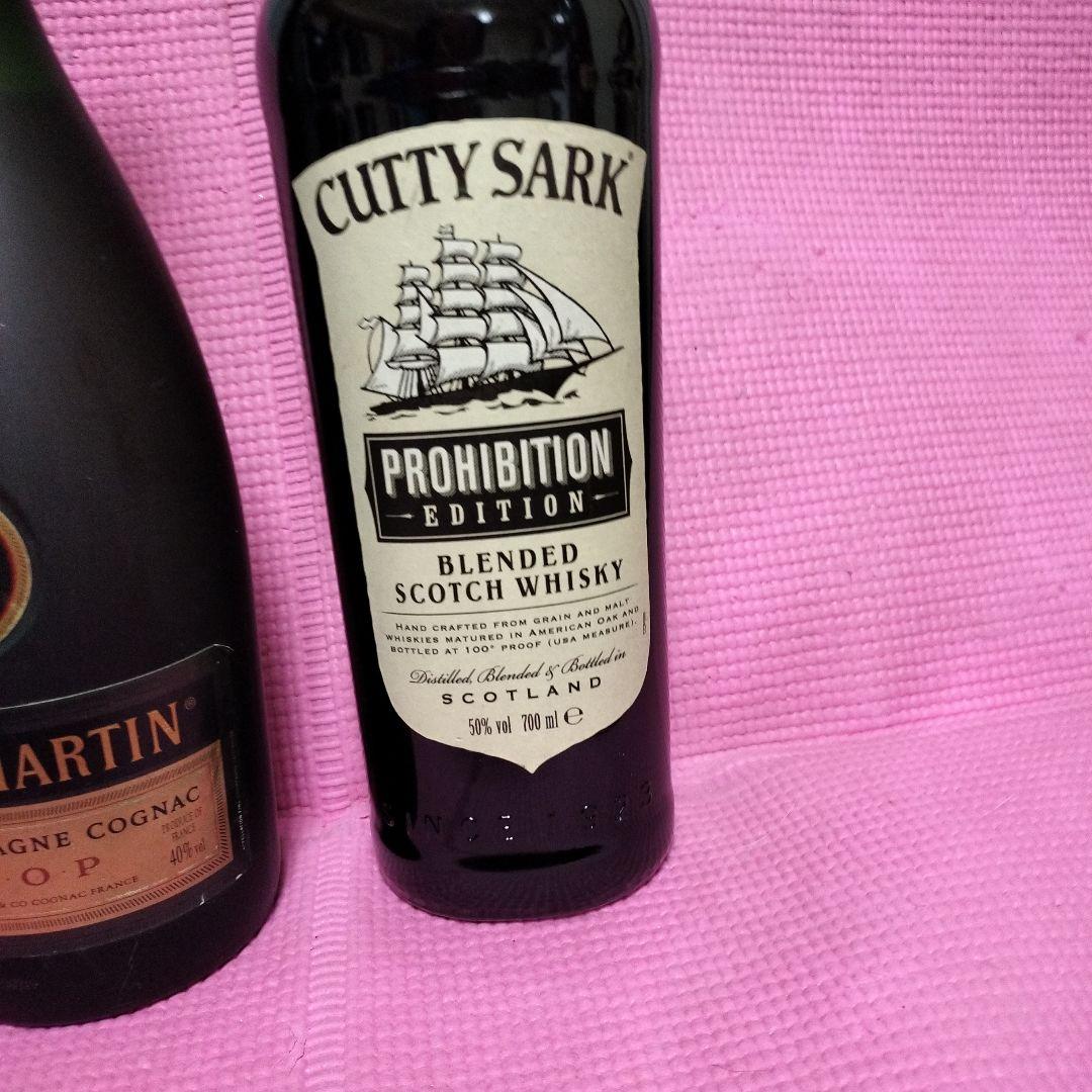 Rémy Martin VSOP & Cutty Sark
