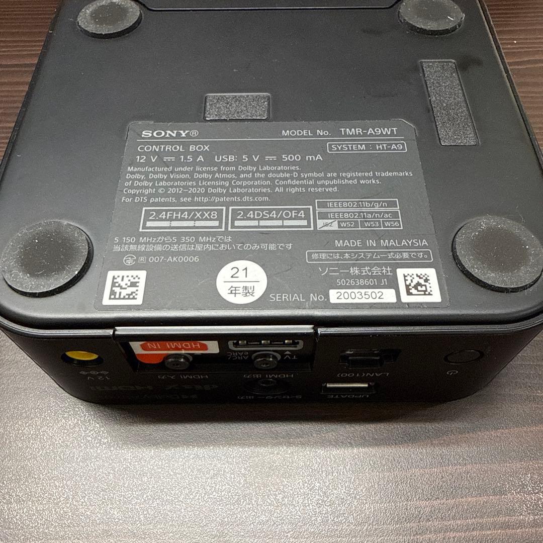 スピーカー・ウーファー SONY HT-A9