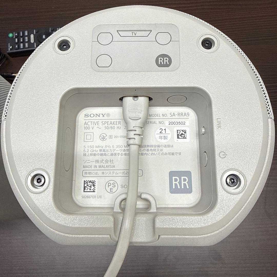 スピーカー・ウーファー SONY HT-A9