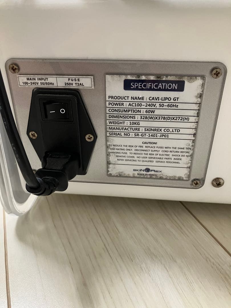 CAVILIPO GT キャビテーション機器