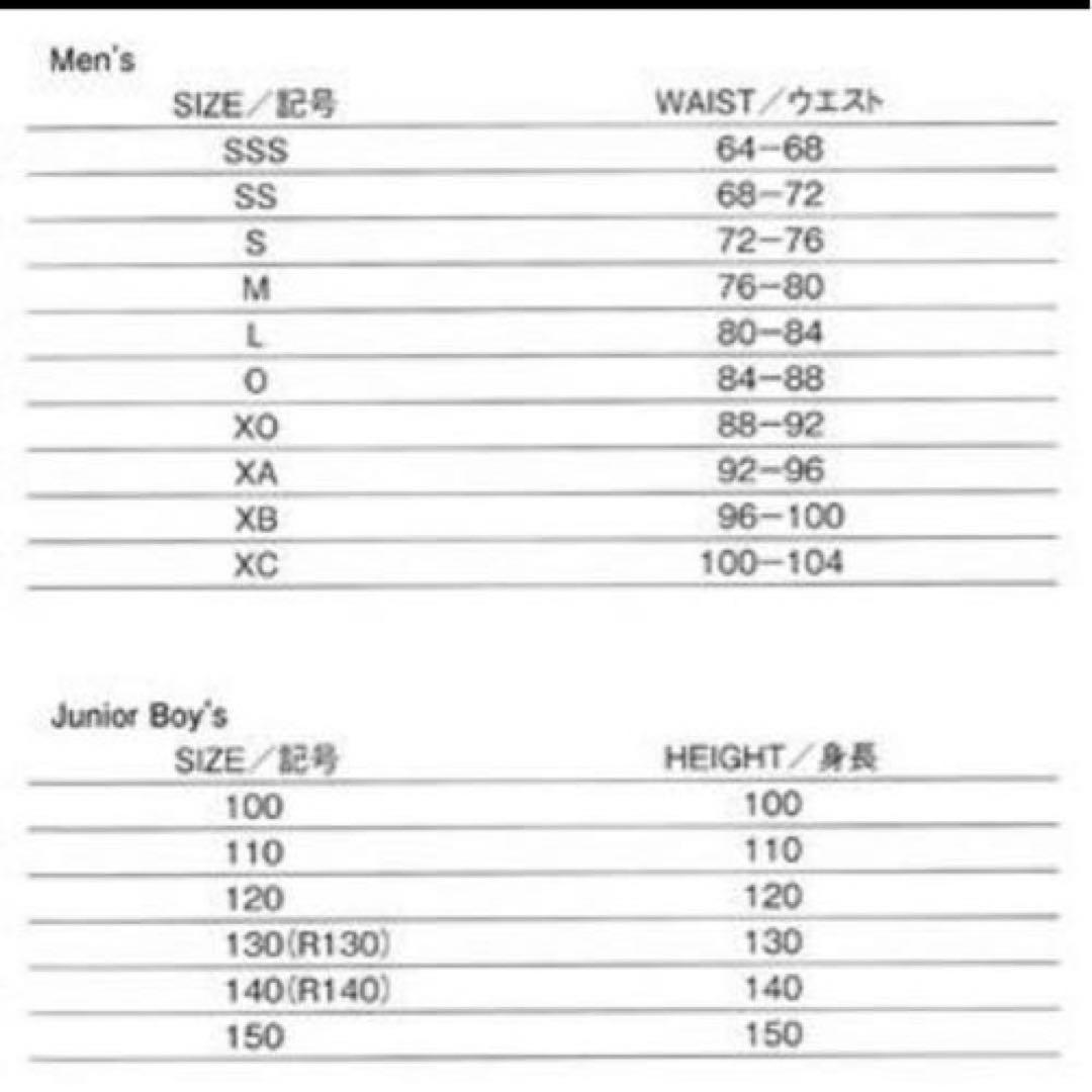 arena アクアフォースX 高速水着 SS ②