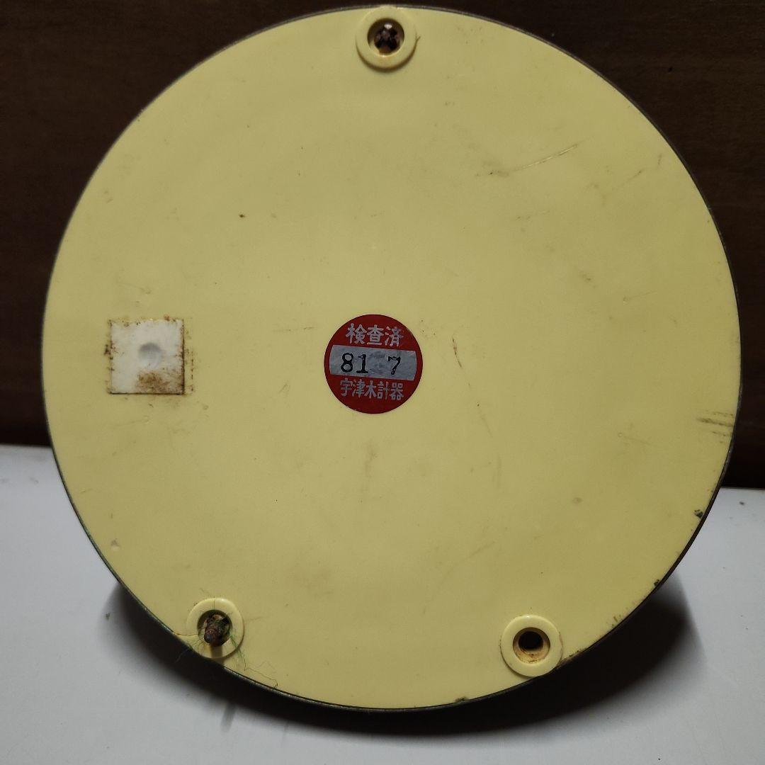 SeaGull アネロイドバロメーター UTSUKI製