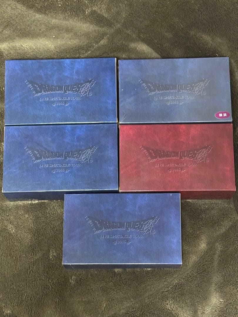 ドラゴンクエスト スペクタクルツアー 各ご当地メダルセット