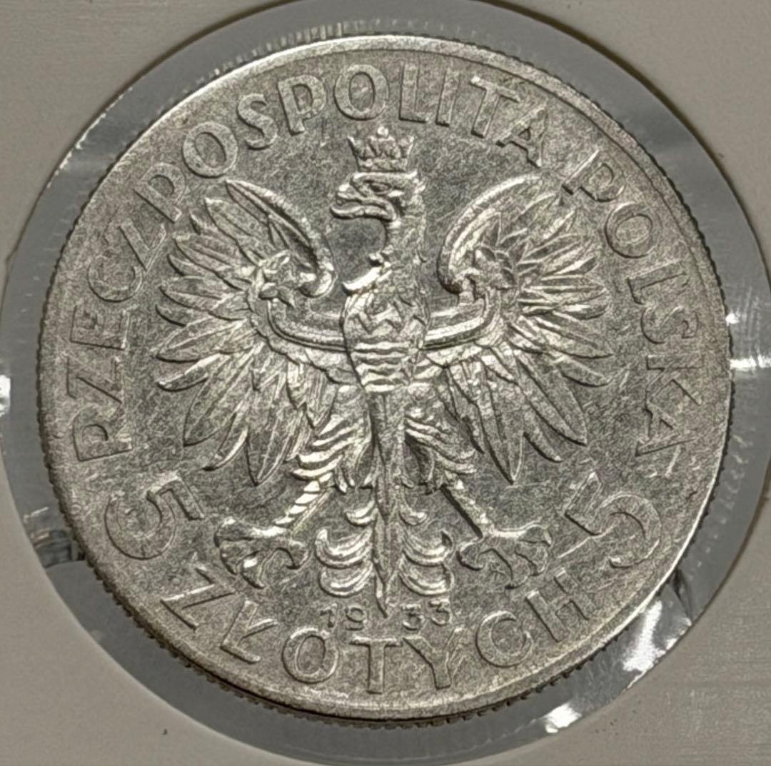1933年ポーランド ヤドヴィガ女王 5ズロチ銀貨 極美❗️