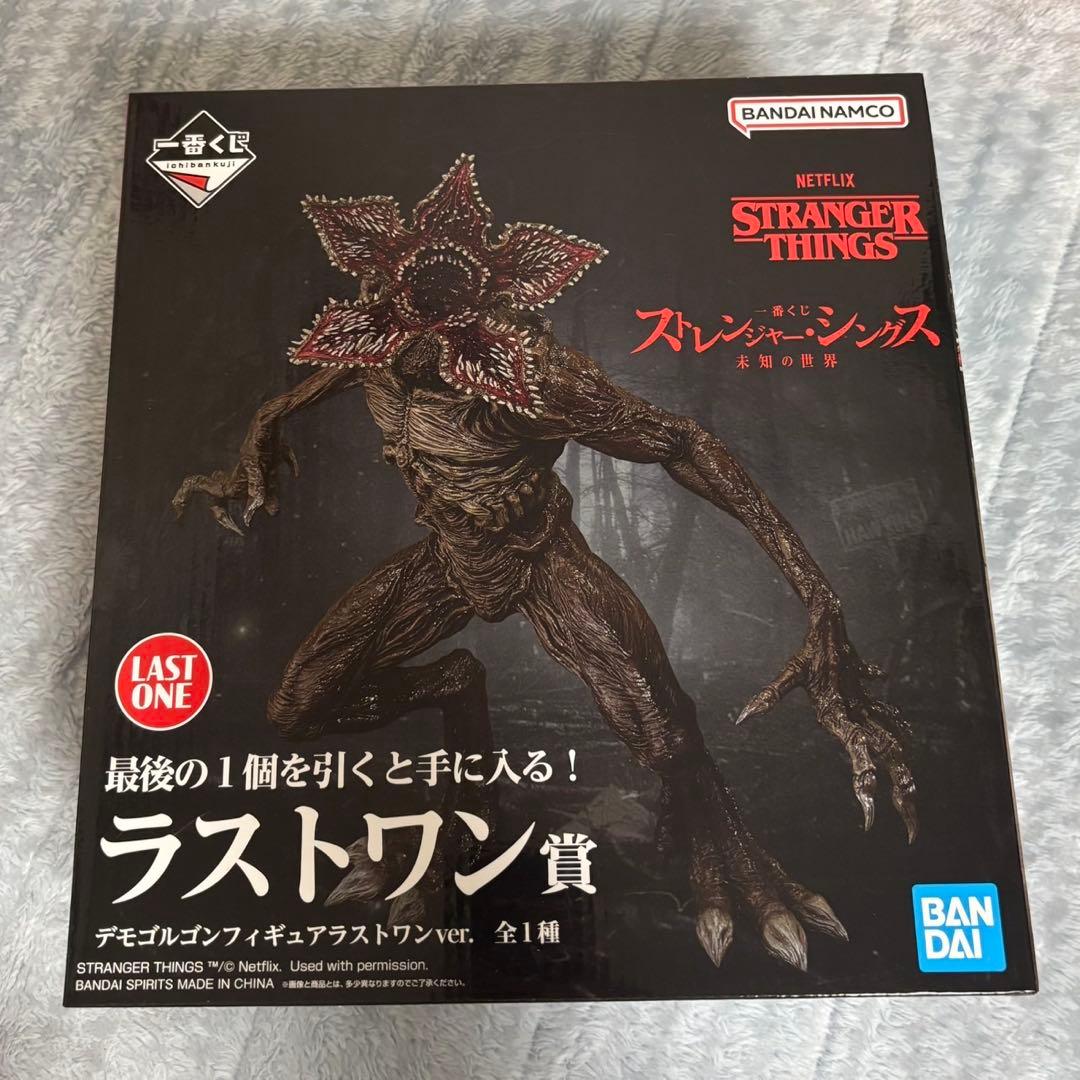 【一番くじ】ストレンジャーシングス ラストワン賞 デモゴルゴンフィギュア
