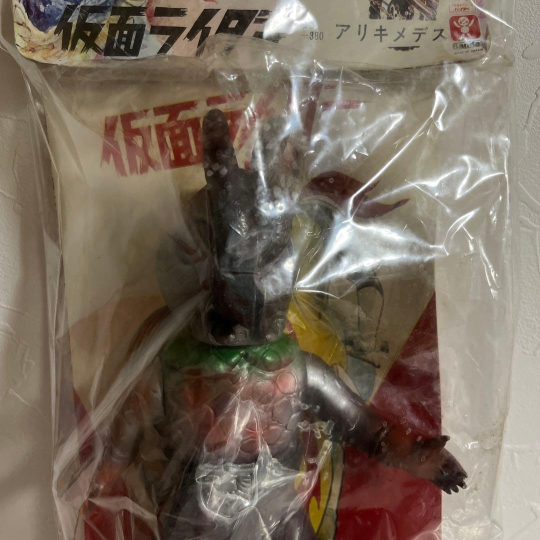 ⚠️貴重・激レア　仮面ライダー　アリキメデス　スタンダードサイズ　旧バンダイ　レア