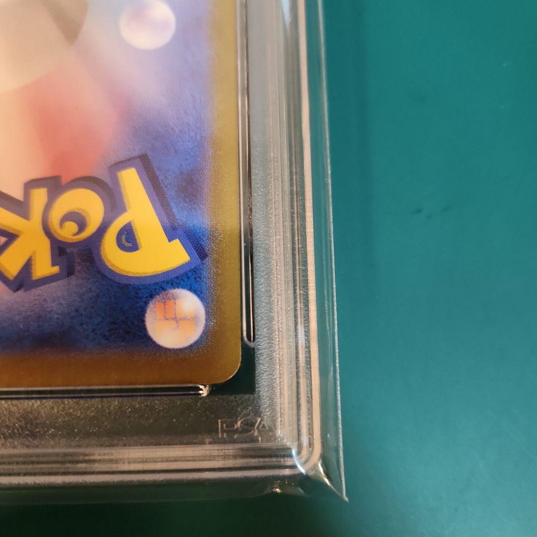 【PSA10】サンダースex SAR テラスタルフェス sv8a 209/187