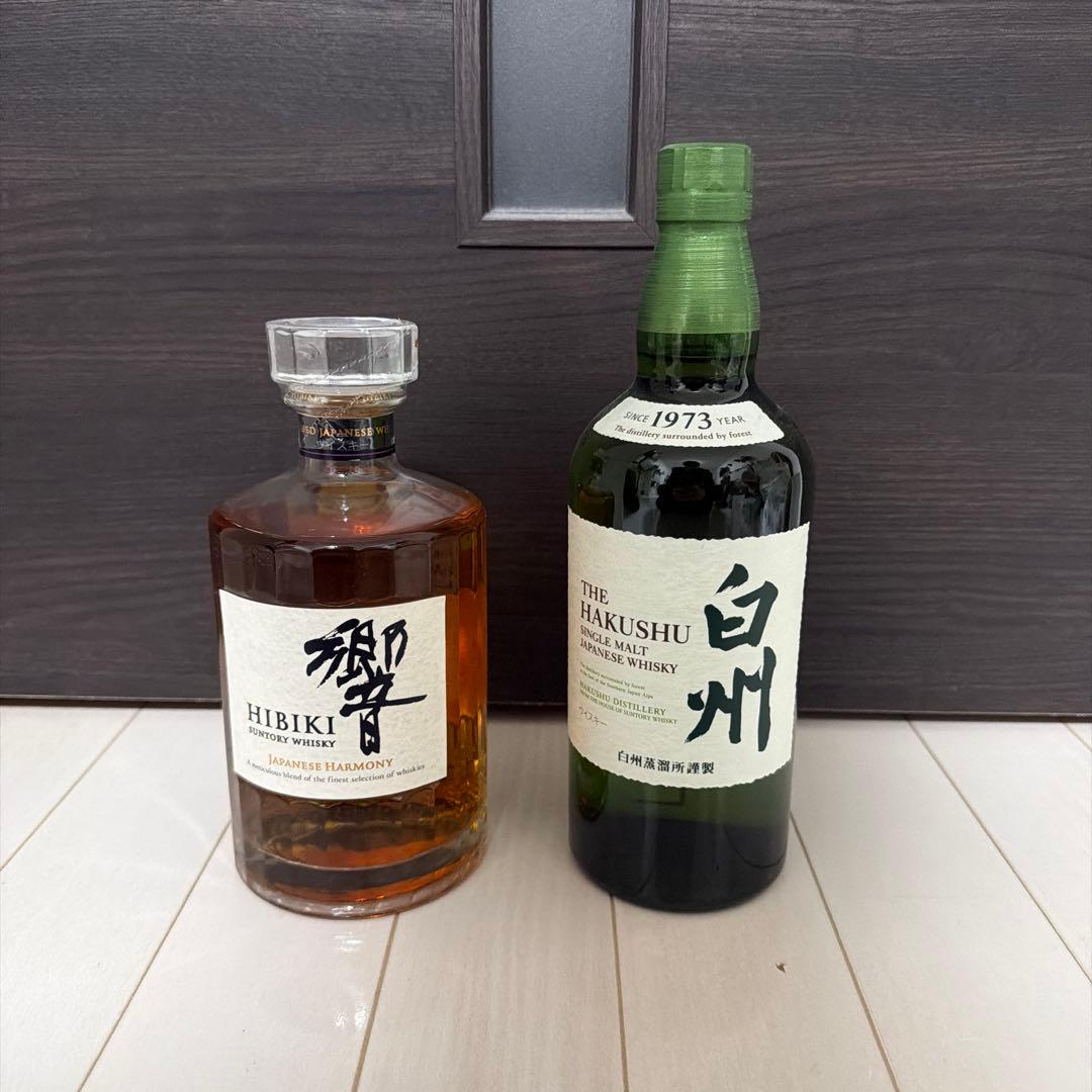 白州　響　セット