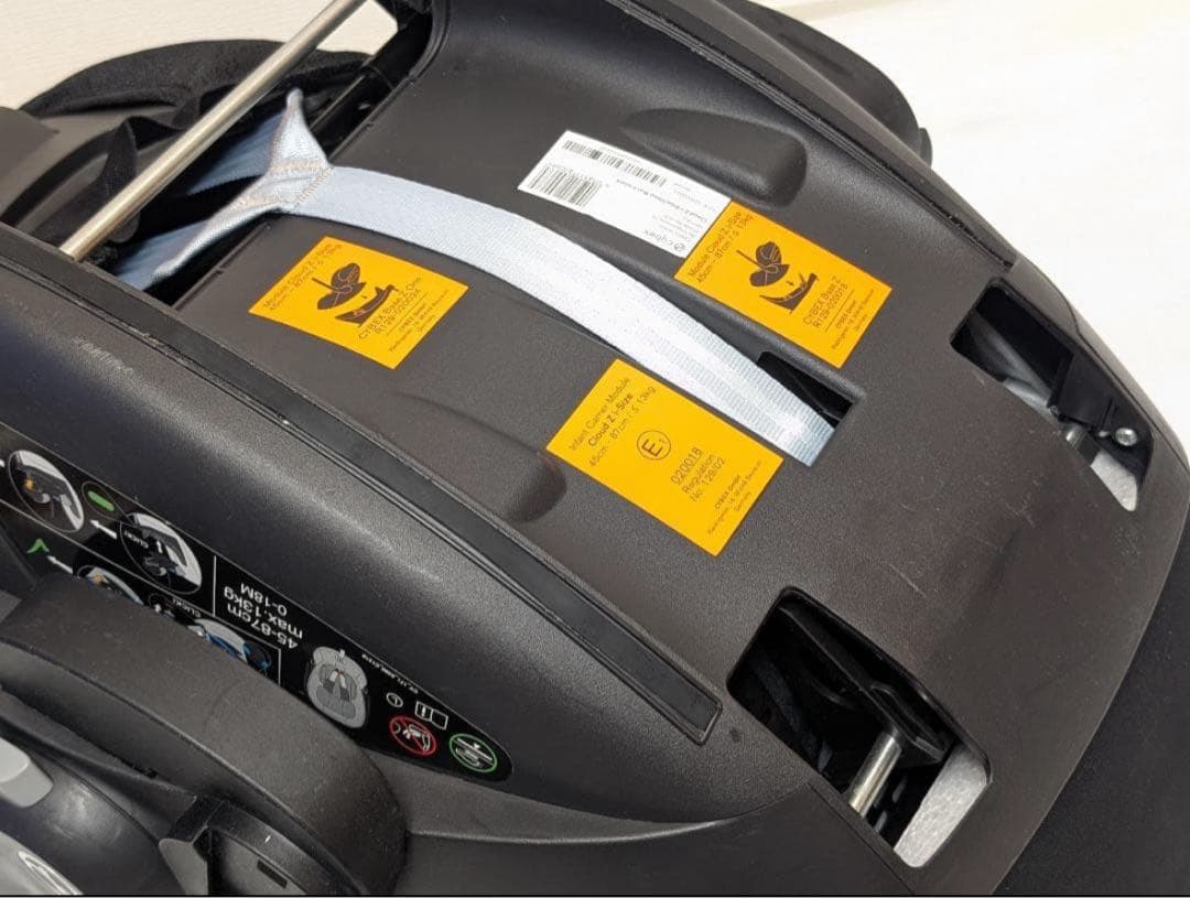 Cybex サイベックス ベビーシート 最上級 Cloud Z ベビーカー 合体