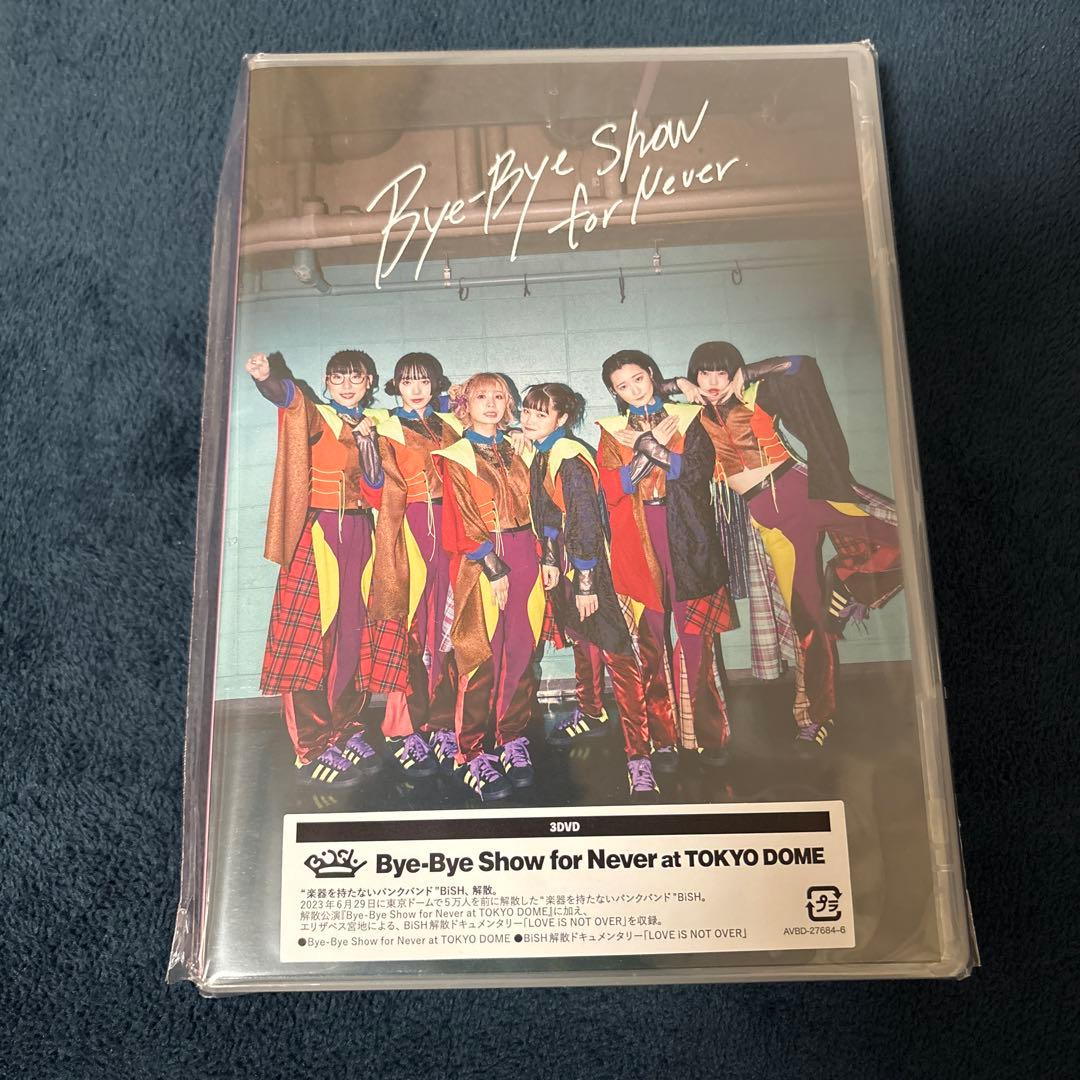 BiSH卒業関連グッズセット