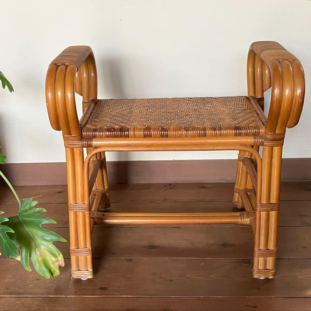 丈夫なアーム付きスツール ラタン製 籐家具 籐の椅子 中古家具 美品
