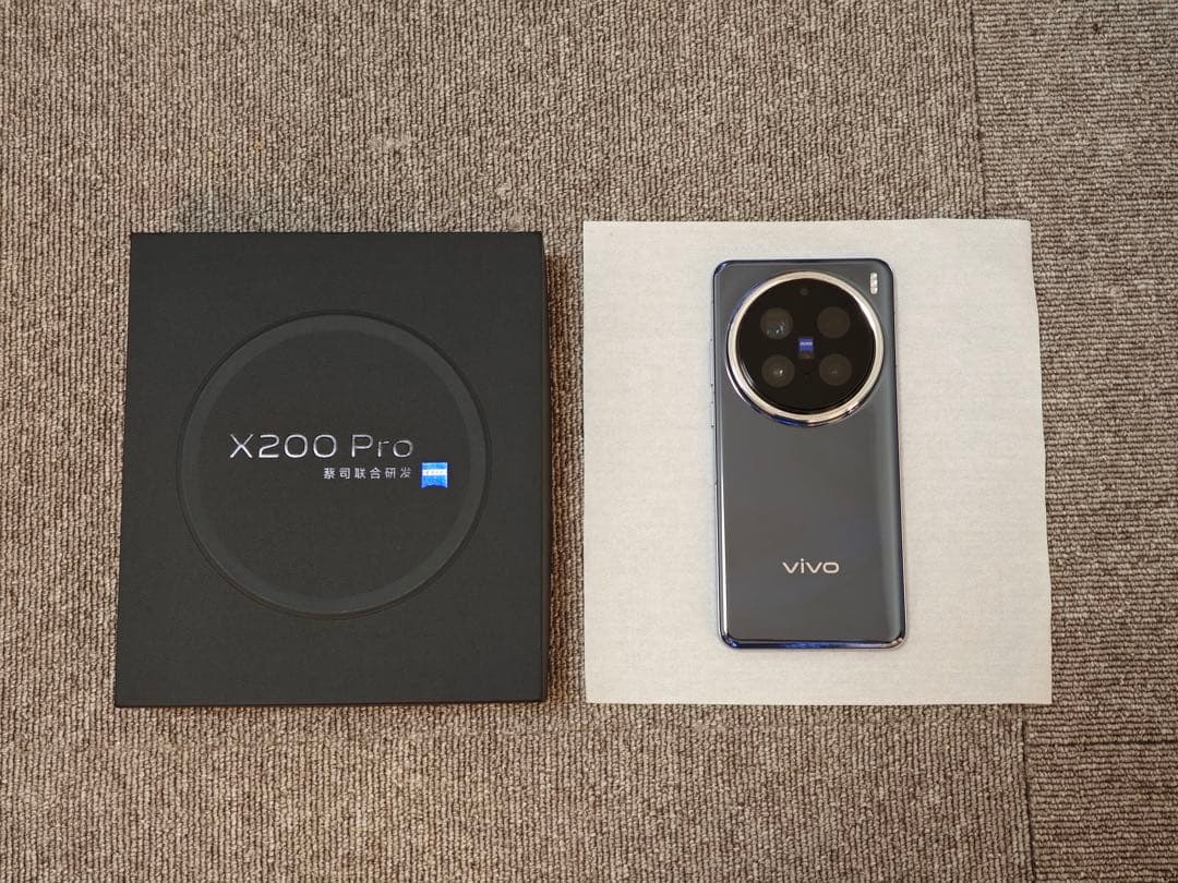 vivo x200 pro ブルー 12/256 大陸版