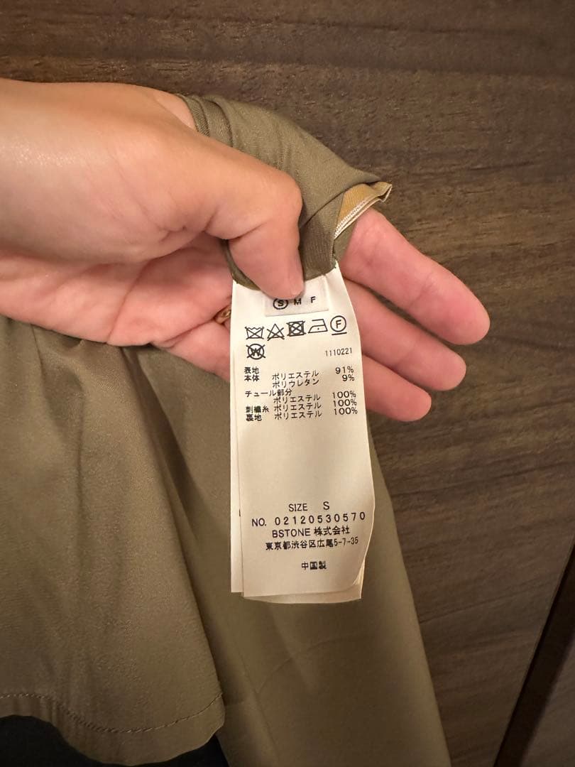 Ameri VINTAGE オケージョンドレス