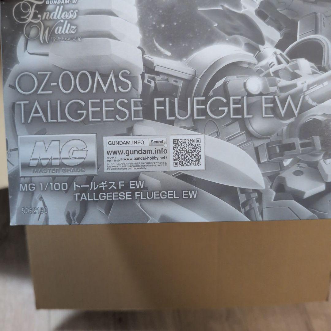 MG 1/100 トールギスF EW ガンプラ ガンダム■