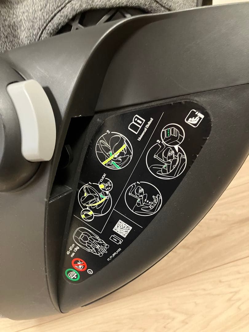 cybex cloud Ti-Sizeミラージュグレープラス