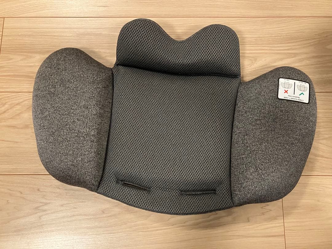 cybex cloud Ti-Sizeミラージュグレープラス