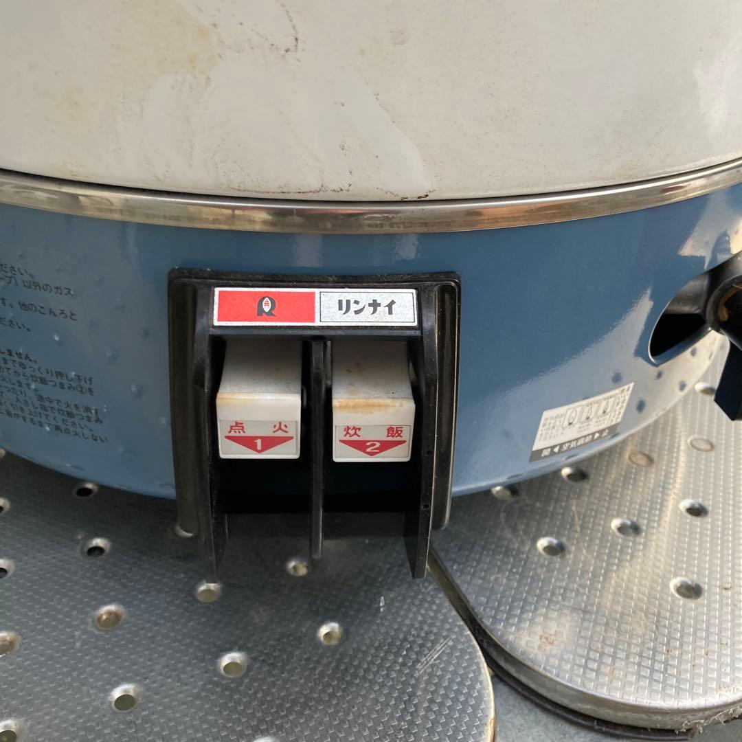 リンナイガス炊飯器 ＬＰガス用