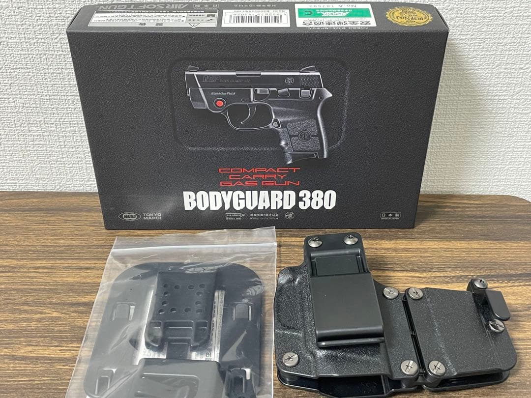 東京マルイ BODYGUARD 380 ボディーガード ガスガン ホルスター