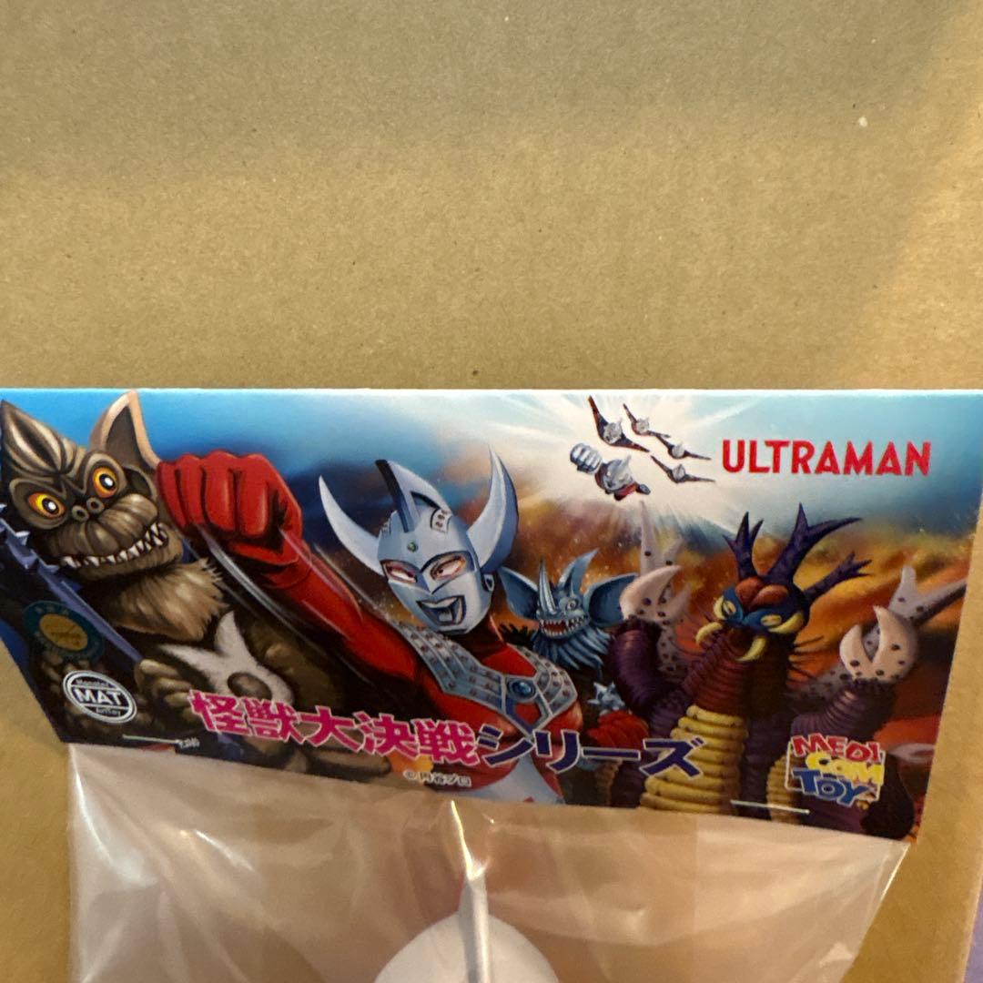 MATウルトラマン(客演時Ver.)