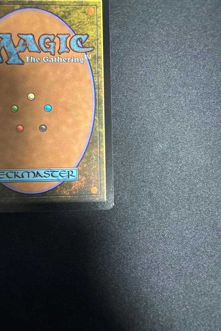 【MTG】メーガス三姉妹 忍耐 Secret Lair レアドロップ