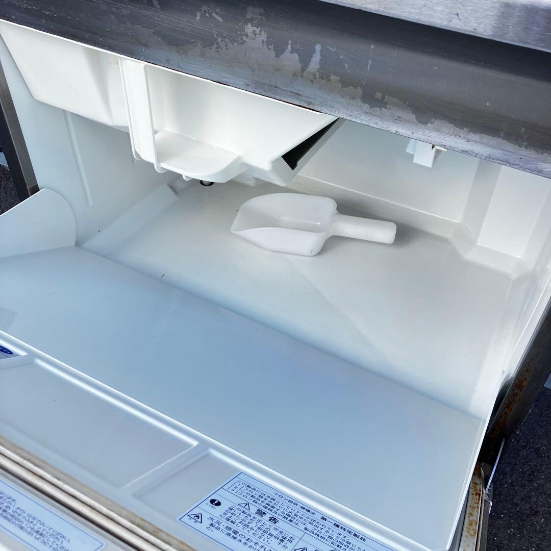 ダイワ 45kg製氷機 DRI-45LME