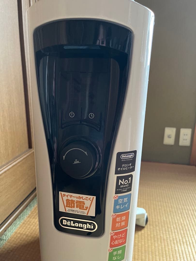 デロンギ　RHJ65L0915 オイルヒーター