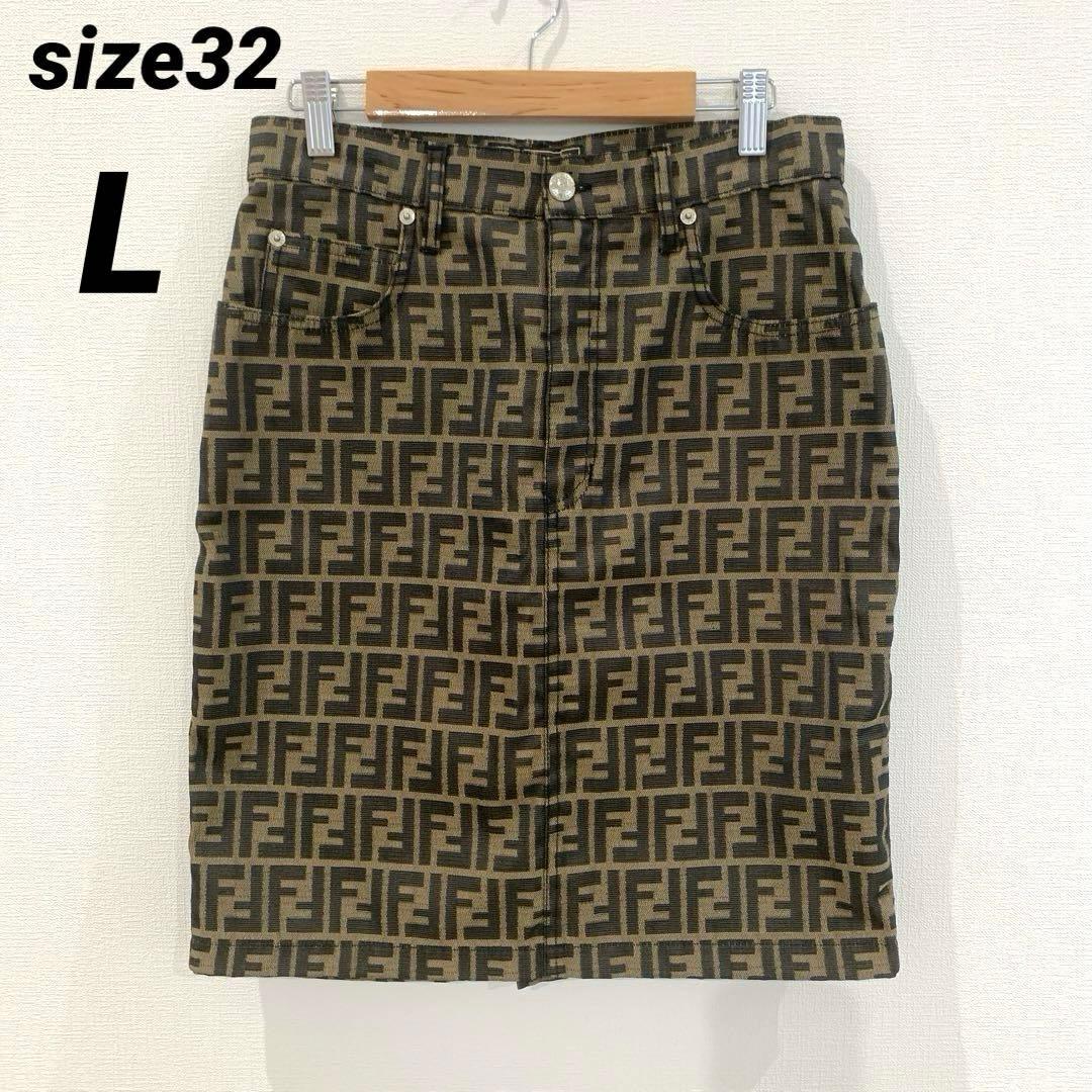【美品】FENDI フェンディ ズッカ柄 スカート 大きいサイズ ひざ丈スカート