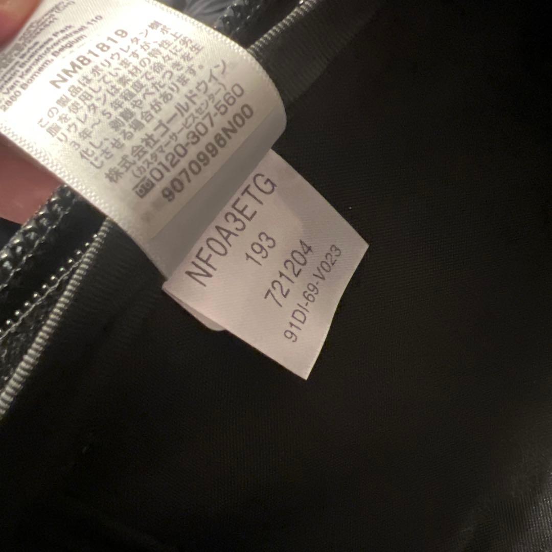 THE NORTH FACE ブラック キャリーケース　ストラトライナー