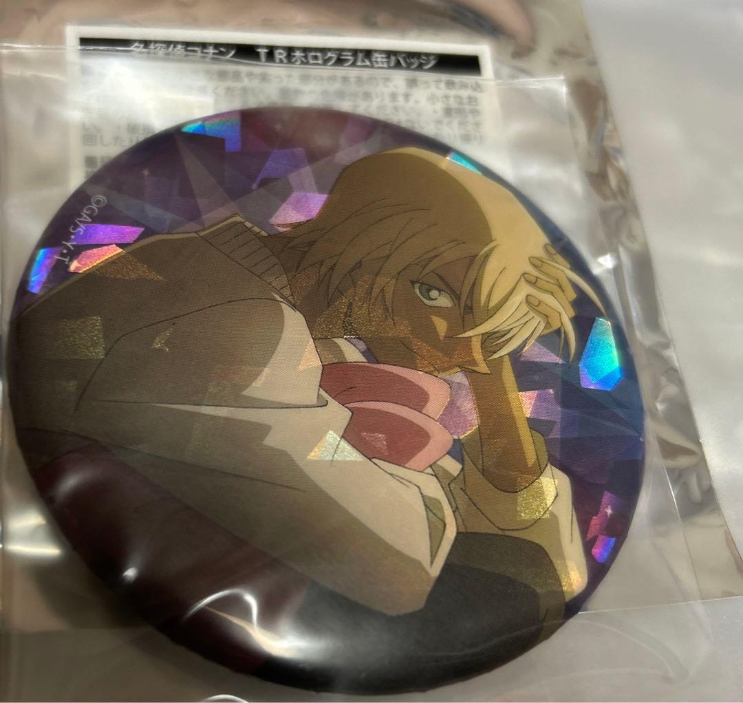 名探偵コナン　トムス  安室　缶バッジ