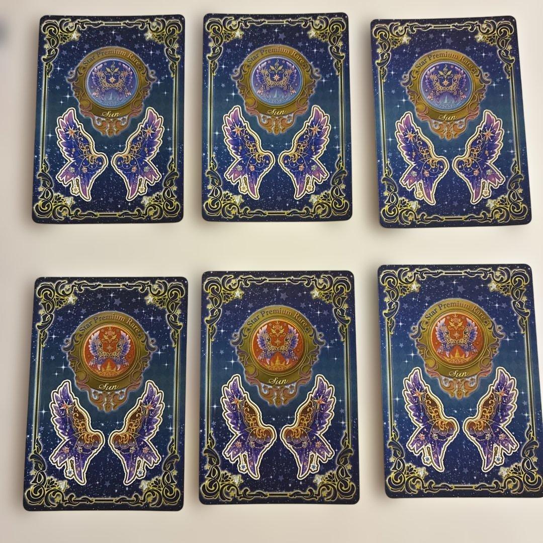 アイカツカード 太陽のドレス　月のドレスセット　スタープレミアム