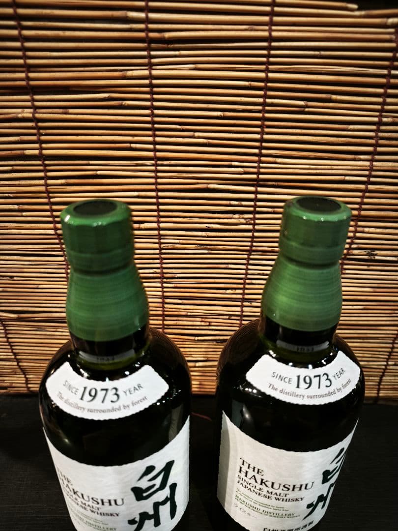 白州シングルモルトウイスキー700ml　2本セット