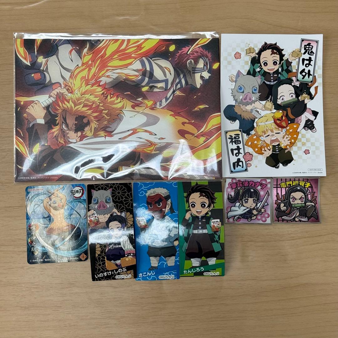 【おまけ付き】鬼滅の刃 全巻、外伝、ファンブック2