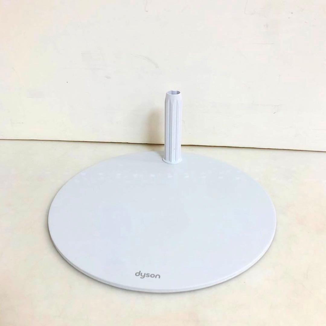 Dyson ダイソン スティッククリーナー　V12 SV46 ABL