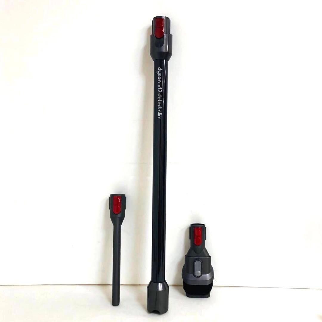 Dyson ダイソン スティッククリーナー　V12 SV46 ABL