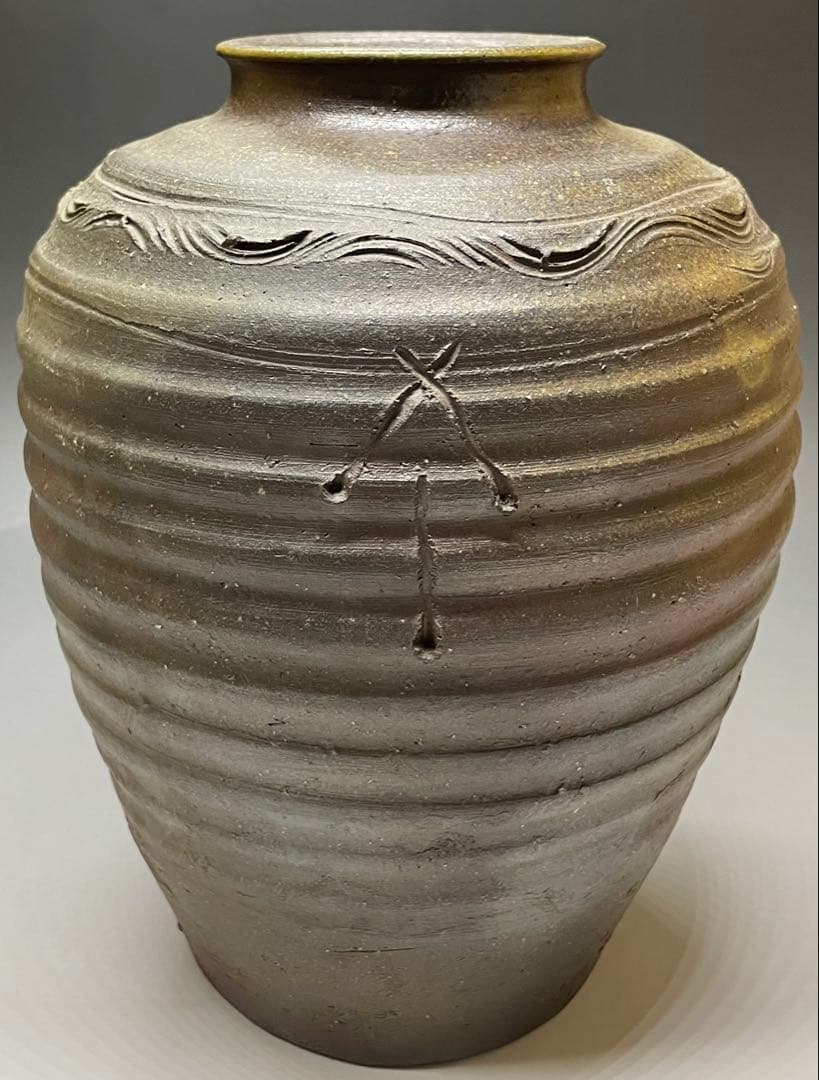 古備前　波状文壺　箱付　X593