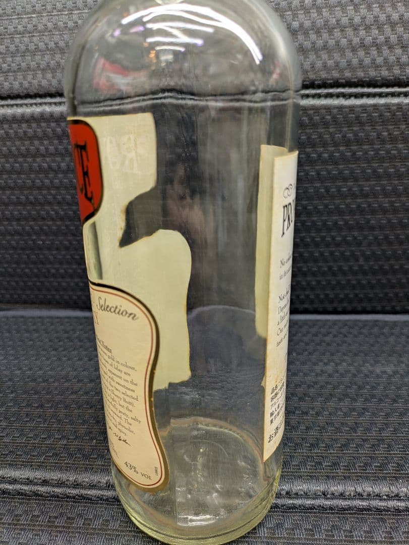 ポートエレン 19年 プロヴェナンス 1982-2002　 ウイスキー 空き瓶