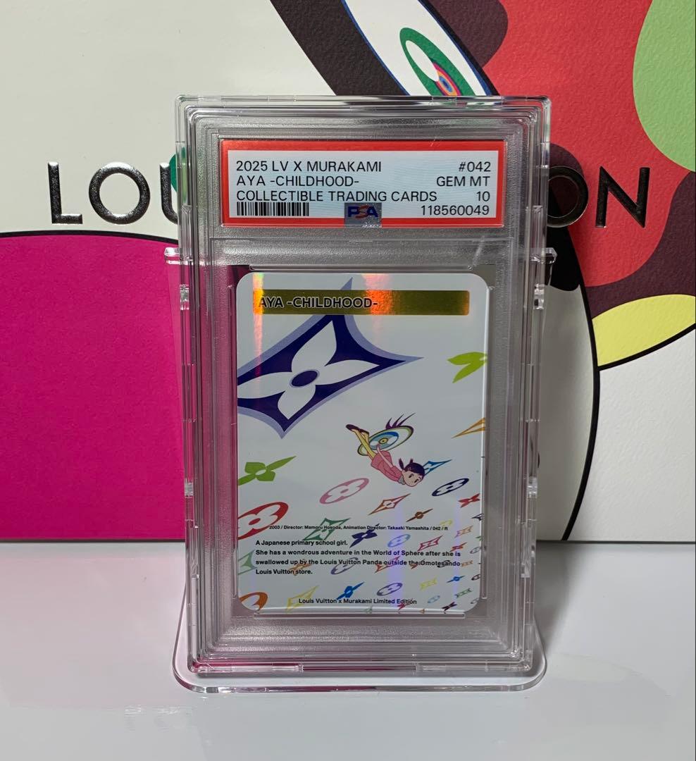 【PSA10】AYA 子供時代 042 R ルイヴィトン 非売品 LVx村上隆
