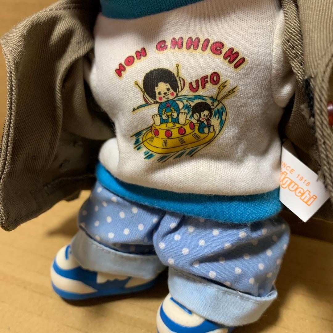 【希少】モンチッチ　男の子　ジャケット　UFO Tシャツ　水玉ズボン　シューズ
