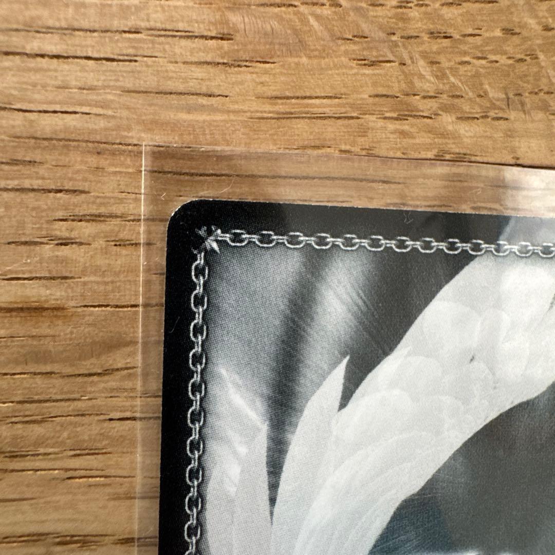 大和型戦艦 1番艦 大和 サイン入り