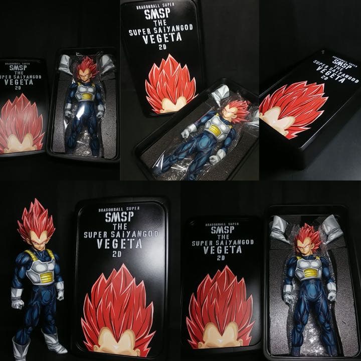 SMSP リペイント　ベジータ　2次元彩色