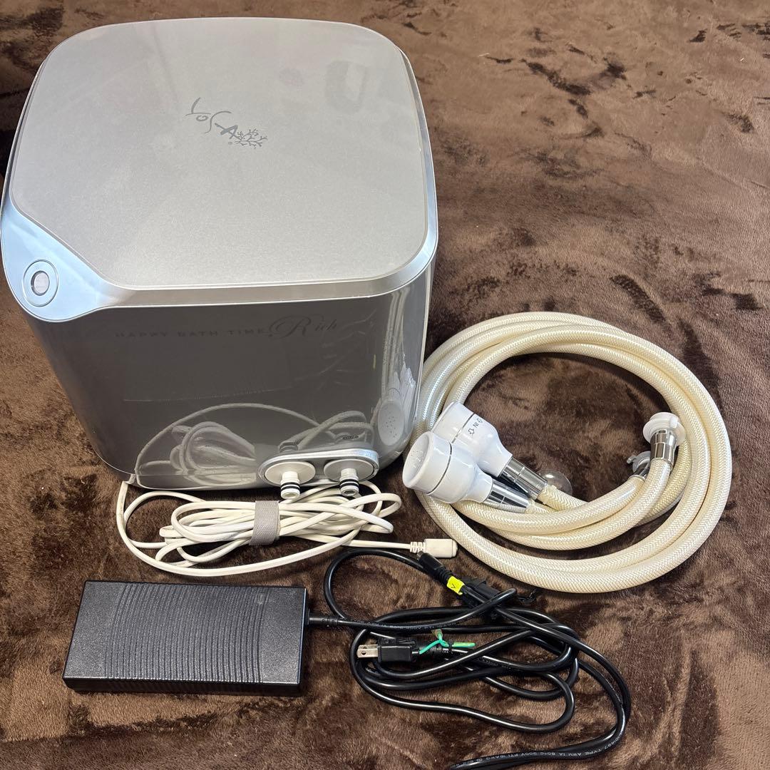 美品2023年購入　ヨサ　ハッピーバスタイムリッチ　水素水　水素風呂