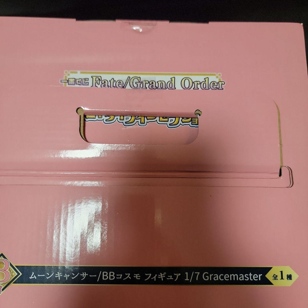 一番くじ　Fate　Grand　Order　B賞　BBコスモフィギュア