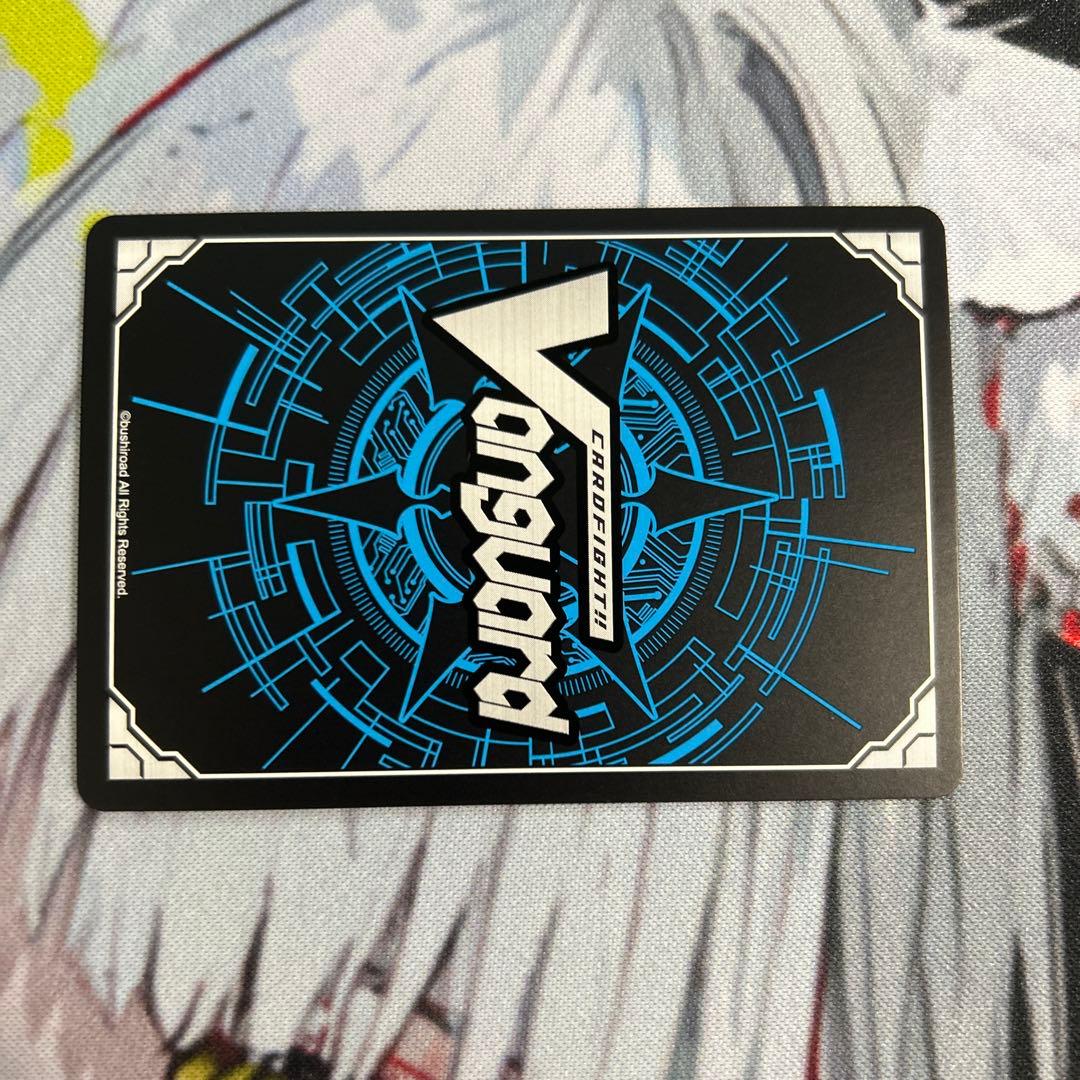 マサノリ　エネルギージェネレーター