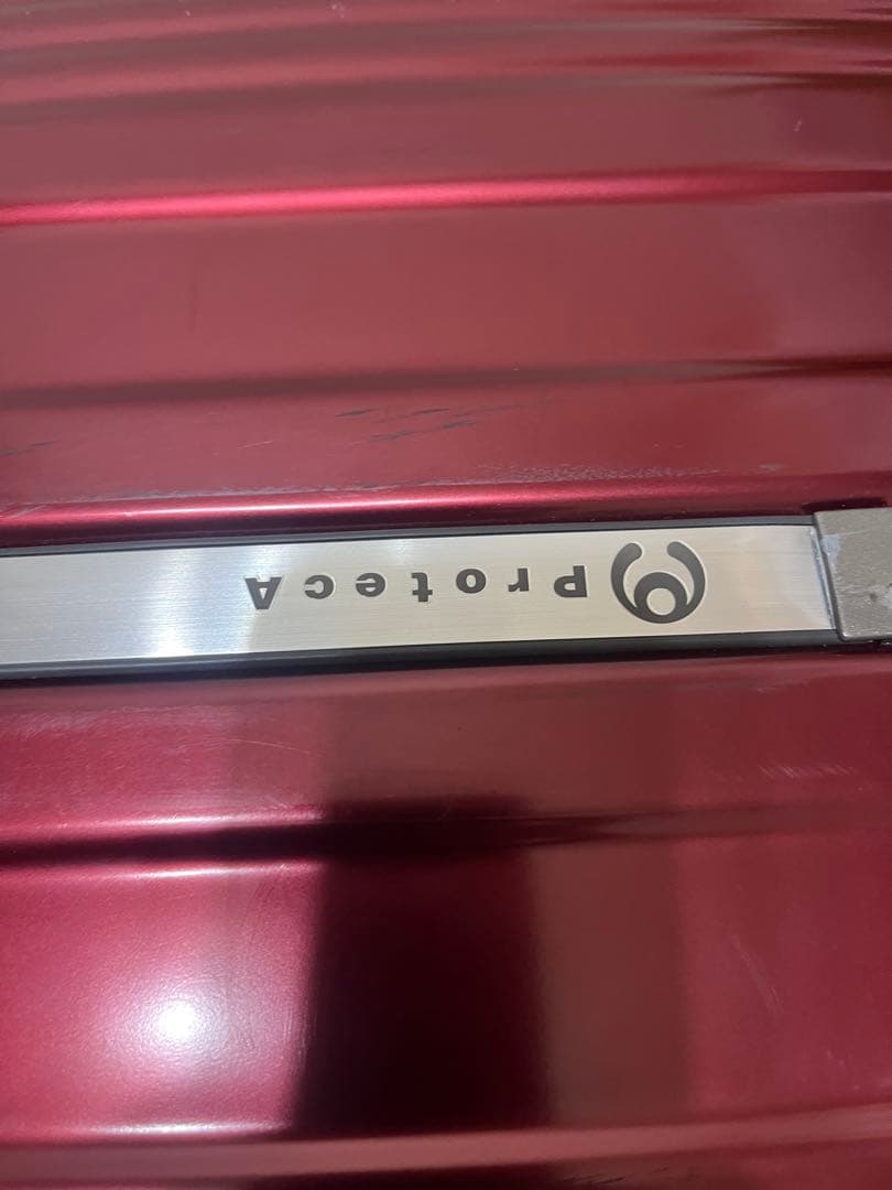 ProtecA プロテカ　PRESCIENプレシェント67L キャリーケース